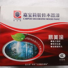 北海365網(wǎng)家用電器指南 打造溫馨舒適的家