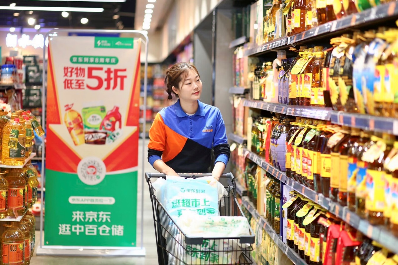 30萬(wàn)全品類實(shí)體店迎增長(zhǎng) 從京東到家8周年慶看即時(shí)零售進(jìn)化史