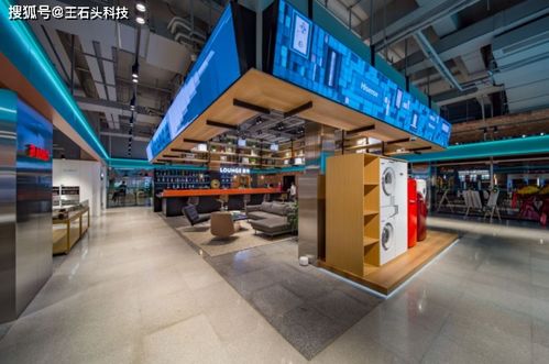 借鑒小米模式 海信告別中間商賺差價(jià)，開(kāi)啟家用電器直接零售試驗(yàn)田