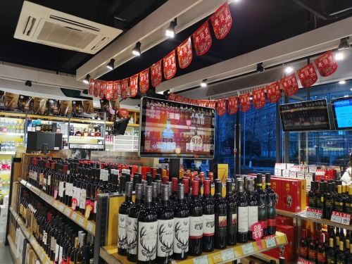 打破信息孤島 日用家電零售連鎖品牌如何用電視機(jī)打造統(tǒng)一品宣矩陣