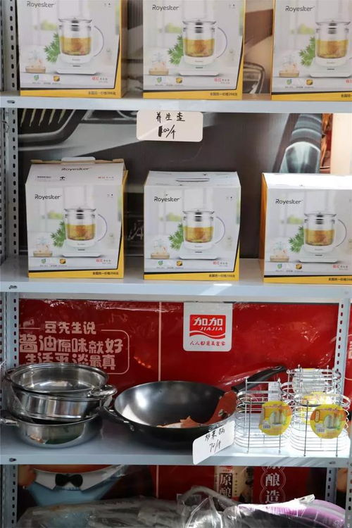 中秋送大禮！10000瓶品牌豆奶免費贈送，臨潁人民更有機會贏取品質(zhì)家電
