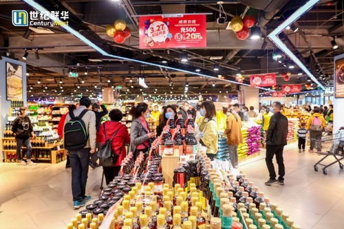 世紀聯(lián)華新華商店正式進駐星光城，優(yōu)化日用家電零售布局