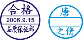 刻下時(shí)光，印證品質(zhì)——探店上海圖表揚(yáng)設(shè)計(jì)服務(wù)部